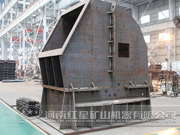 重錘式破碎機(jī)