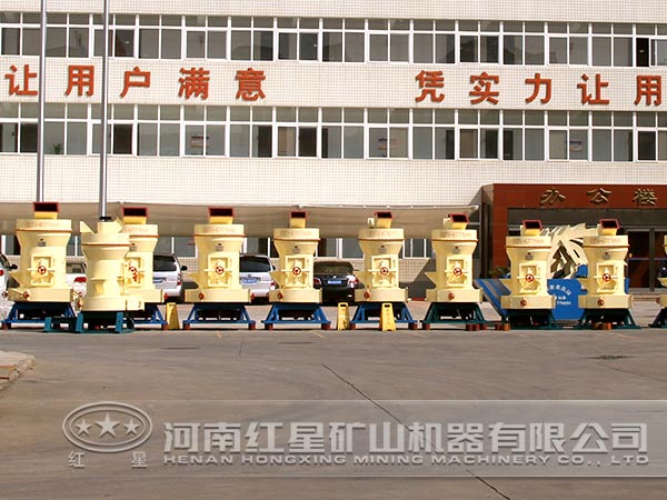 4525型號雷蒙磨粉機(jī)