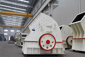 破碎混凝土有什么先進機器？