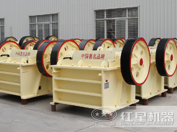 鐵礦石破碎機(jī)