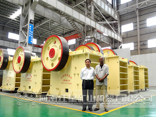 膨潤(rùn)土顎式破碎機(jī)
