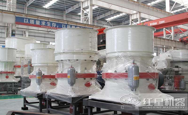 單缸液壓圓錐破碎機功能先進(jìn)