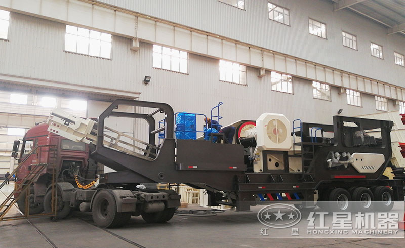 顎式移動石子破碎機(jī)