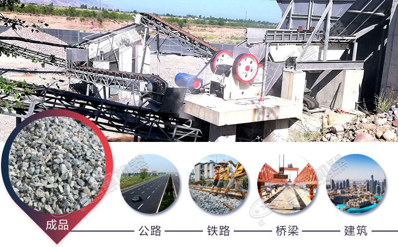 小型碎石機多少錢一臺？附小型破石機圖片及價格