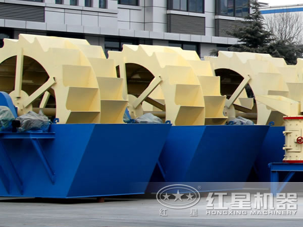 洗砂機(jī)