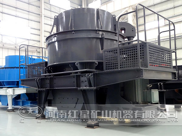 安山巖制砂機